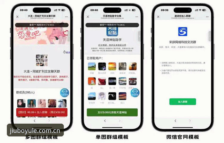 九博娱乐平台 九博体育平台实用指南:老用户分享注册、下载与福利获取技巧